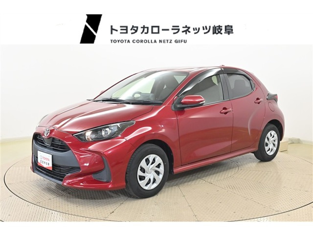 トヨタ ヤリス 