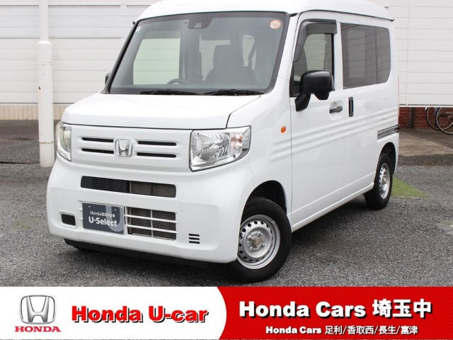 N-VAN G 