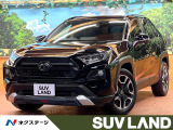 純正9型ナビ バックカメラ レーダークルーズ シートベンチレーション