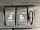 【両側パワースライドドア】スマートキーや運転席のスイッチで後席両側スライドドアの開閉が可能♪電動だから力を入れてドアを開ける必要が無く、小さなお子様でも簡単に開け閉めでき快適です♪