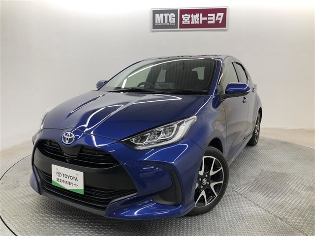 トヨタ ヤリス 