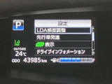 視認性の良いメ-タ-を採用しており、快適なドライブをサポ-トします♪