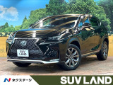禁煙車 純正SDナビ 全周囲カメラ 100V電源 衝突被害軽減システム