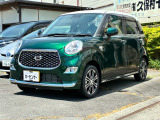 この度は数ある自動車販売店の中から、久保村モータースの車両をご覧いただきまして、誠にありがとうございます。