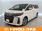 トヨタ アルファード