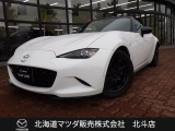 当社在庫車をご覧いただきありがとうございます。在庫装備などお気軽にお問い合わせください。0138-77-6666