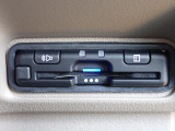 ■【ETC車載器】が装備されています。セットアップをしてお渡しとなり、ETCカードを差し込むだけで高速道路の利用が可能です。