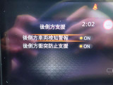 後側方車両検知警報と後側方衝突防止支援が装備されており車線変更時や後退時にも安心です♪