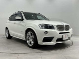 ご覧いただきありがとうございます。BMW正規販売代理店(株)モトーレン東都が運営するダイワグループCPOでございます。 お気軽にご連絡ください。