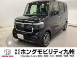 N-BOXカスタムターボが入庫しました。大切に乗られていたことが伝わる、綺麗な一台です。ぜひ実車をご覧下さい!