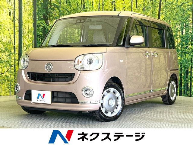 ムーヴキャンバス G メイクアップ SAIII