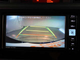 バックガイドモニターで、後方を確認しながら安心して駐車することができます。運転初心者も熟練者も必須の機能ですよ!