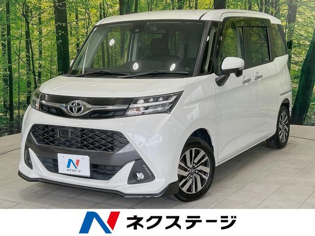タンク 1.0 カスタム G S