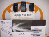スマートキー&エンジンスターター付。取扱説明書とメンテナンスノートもあります☆品質評価シート付いてます!トヨタ認定中古車ライト!!