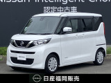 令和4年式ルークス・エマージェンシーブレーキ・踏み間違え防止・アラウンドビューモニター・純正大画面ナビ・ドライブレコーダー・オートスライドドア