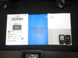 カギをバッグやポケットに入れたままでもドアロックの開閉やエンジン始動ができる『スマートキー』付き!暗くなってもキー穴を捜す必要が無くとっても便利ですから人気の装備です!