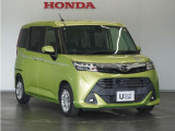 Honda中古車商品化整備基準に基づく法定12か月点検整備を実施致します。分解整備記録簿もお渡し致しますので、より安心してお乗りいただけます。。