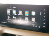 メモリーナビです。Bluetoothで好きな音楽を聴く事ができるので、ドライブがひときわ楽しくなっちゃいますね♪NISSAN CONNECTも利用出来ます。