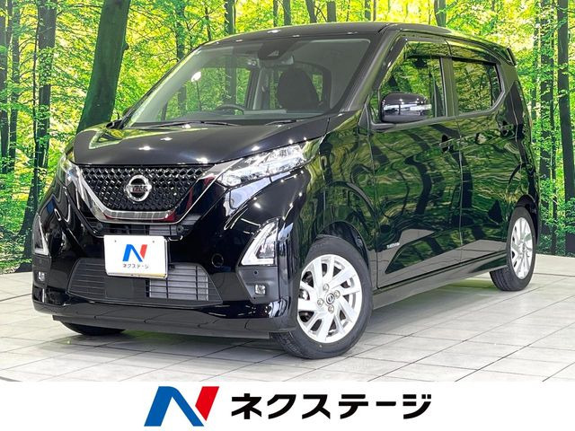 日産 デイズ 