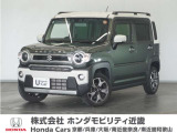 新車拠点での下取り車で本来他メーカー車はそのまま業販出品ですが出品前に一時的に商品化しております。出品前にご縁ございましたらよろしくお願い致します。
