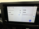 当店は●サービス工場付き●のU-CAR店舗です♪ おクルマのことでしたら何でもご相談ください☆ 長くお付き合い頂ける、トヨタディーラー中古車店舗です(^^)/