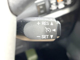 【クルーズコントロール】高速道路もラクラク走行。アクセルを離しても一定速度で走行ができ、長距離運転時の負担を軽減!加速・減速も簡単なスイッチ操作で調整できます。