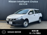 ご覧頂きまして誠にありがとうございます。当店は日産中古車クオリティーショップ認定店です。お客様のクルマ選びをお手伝いさせていただきます。