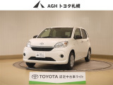 お問い合わせはお気軽に☆スタッフ一同、お待ちしております!