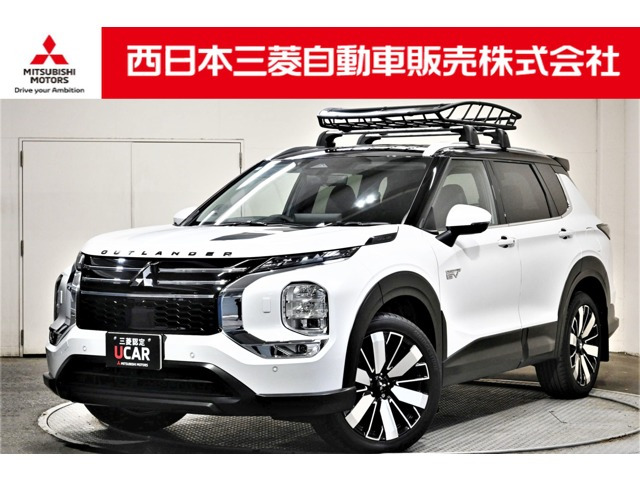 アウトランダー PHEV 2.4 P 4WD