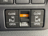 【両側パワースライドドア】スマートキーや運転席のスイッチで後席両側スライドドアの開閉が可能♪電動だから力を入れてドアを開ける必要が無く、小さなお子様でも簡単に開け閉めでき快適です♪