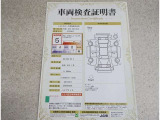 車両検査証明書付きです!だれでも中古車の状態がすぐにわかるよう、車のプロが客観的にチェック。車両の状態やわずかなキズも正確にお伝えします。