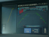 サイドブラインドモニター付きです!左前方の死角を映してくれて幅寄せや縦列駐車が苦手な方も安心です♪