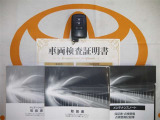 スマートキー付。取扱説明書とメンテナンスノートもあります☆品質評価シート付いてます!!