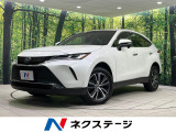 純正8型DA バックカメラ 衝突被害軽減システム レーダークルーズ 禁煙