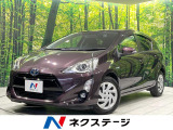 純正SDナビ 禁煙車 バックカメラ ETC ドライブレコーダー