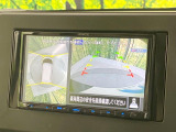 【アラウンドビューモニター】専用のカメラにより、上から見下ろしたような視点で360度クルマの周囲を確認することができます☆死角部分も確認しやすく、狭い場所での切り返しや駐車もスムーズに行えます。