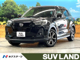 純正9型ディスプレイオーディオ フルセグ バックカメラ 衝突被害軽減