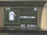 いまや必須装備「ナビゲーション」搭載!知らない場所にスイスイッとドライブ。もう、これなしではハンドルを握れませんね!でも運転中の操作は危険ですのでご注意ですね☆