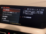 ◆北は北海道から南は沖縄まで、ご購入いただいたお車は全国にご納車が可能です!お電話、メール、動画などでリモートでお車のご案内も可能です!親切、丁寧に対応させて頂きますのでお気軽にご相談ください!