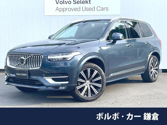 XC90 D5 AWD インスクリプション ディーゼル 4WD 