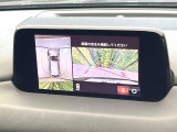 【360&deg;ビューモニター】専用のカメラにより、上から見下ろしたような視点で360度クルマの周囲を確認することができます☆死角部分も確認しやすく、狭い場所での切り返しや駐車もスムーズに行えます。