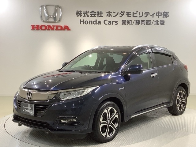 ヴェゼル 1.5 ハイブリッド Z ホンダセンシング 