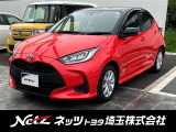 弊社では店頭で車をご確認の上、一都六県(埼玉・東京・千葉・神奈川・群馬・茨城・栃木)にお住まいの方のみの販売に限らせていただきます。