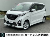 誠に勝手ながら当店ではご来店頂き現車確認を頂きましての商談とさせて頂きます。何卒ご理解の程宜しくお願いします。