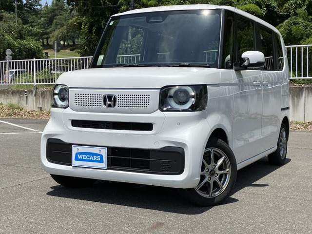N-BOX