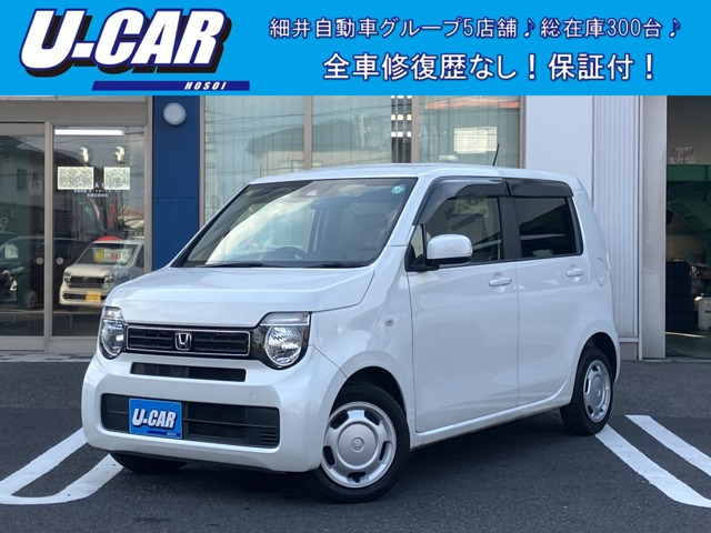 N-WGN L ホンダ センシング 純正ナビ・バックカメラ・アダプティブクル