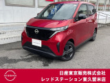 ★ご覧頂きまして誠に有難うございます★ ■お車の状態、ご質問、ご要望、保証内容、お支払い方法、ご納車までの流れ等、ご覧のお車が少しでも気になって頂きましたら、お気軽にお問い合わせください。