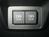 【充電用USB端子】デバイスの充電に便利です。※実際の接続端子は写真で確認or店舗までご気軽にお問合せください♪