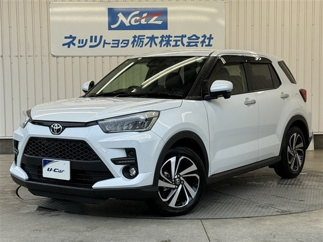 ライズ 1.2 Z