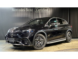 メルセデス・ベンツが目指す新しいショールームの形、「MAR2020」コンセプトが認定中古車店舗初上陸!車輌詳細等お気軽にお問い合わせ下さい!お問い合わせ電話番号:03-6304-3033まで!